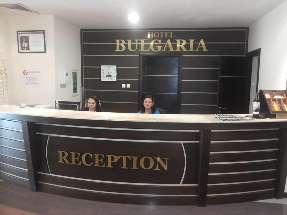 Hotel Bulgaria ペトリチ エクステリア 写真